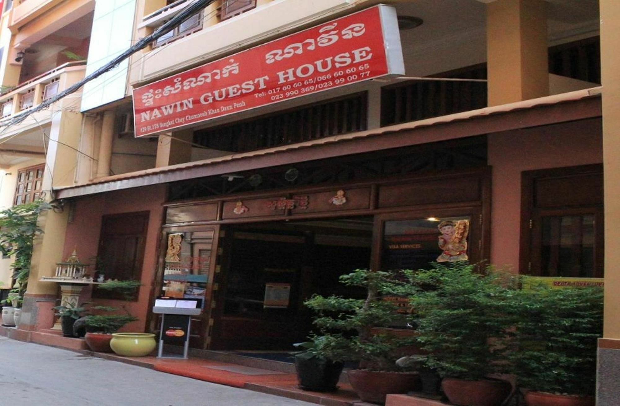 Nawin Pensión Phnom Penh Exterior foto
